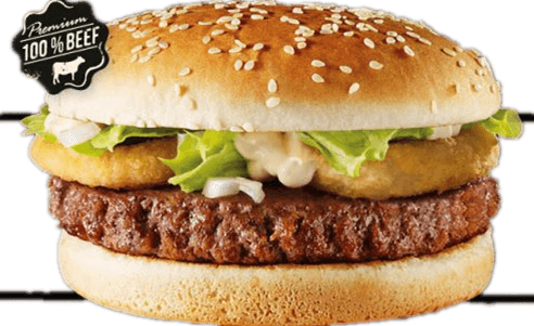 Cheese Onion burger